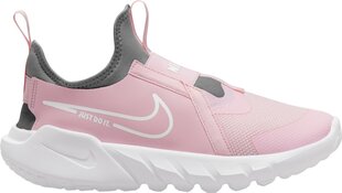 Nike jauniešu skriešanas apavi Flex Runner 2 Gs, rozā-balti цена и информация | Детская спортивная обувь | 220.lv