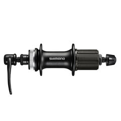 Задняя втулка Shimano Acera M3050 36H Center Lock, с быстросъемной гайкой, кассета цена и информация | Другие запчасти для велосипеда | 220.lv