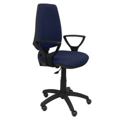 Biroja krēsls Elche CP Bali Piqueras y Crespo BGOLFRP, tumši zils cena un informācija | Biroja krēsli | 220.lv