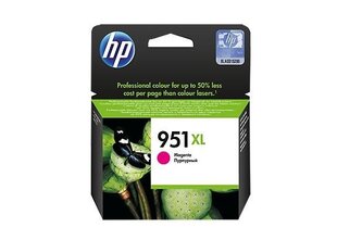 Картридж HP 951XL Original Photo, пурпурный цена и информация | Картриджи для струйных принтеров | 220.lv