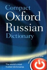 Compact Oxford Russian Dictionary цена и информация | Учебный материал по иностранным языкам | 220.lv