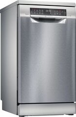 Посудомоечная машина Bosch Serie 6 SPS6YMI17E, отдельно стоящая 45 см, B 8.5 л, серебристая цена и информация | Посудомоечные машины | 220.lv