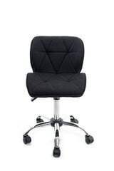 Biroja krēsls Happy Game 1120, melns cena un informācija | Biroja krēsli | 220.lv