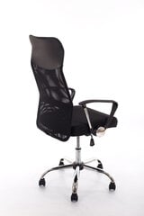 Biroja krēsls Happy Game 4712, melns kaina ir informacija | Biroja krēsli | 220.lv