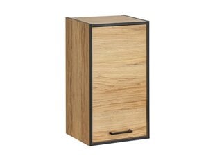 Кухонный шкафчик Carballo 40/72 L/P, коричневый цена и информация | Кухонные шкафчики | 220.lv