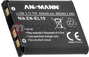 Ansmann 14000037 cena un informācija | Akumulatori videokamerām | 220.lv