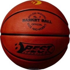 Баскетбольный мяч Best Sporting, размер 7 цена и информация | Баскетбольные мячи | 220.lv