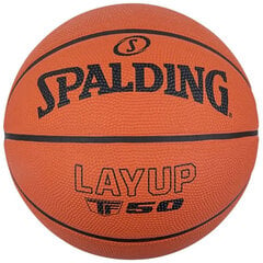 Баскетбольный мяч Spalding LayUp цена и информация | Баскетбольные мячи | 220.lv