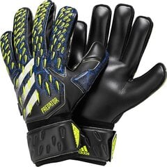 Вратарские перчатки Adidas Predator GL MTC FS M GK3539, черные цена и информация | Тренировочные перчатки. Размер 5 | 220.lv