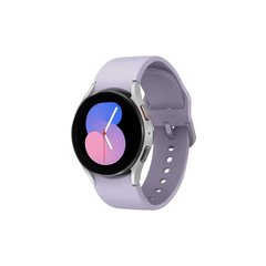 Viedpulkstenis Samsung Galaxy Watch 5 Sudrabains cena un informācija | Viedpulksteņi (smartwatch) | 220.lv