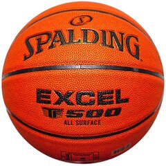 Баскетбольный мяч Spalding Excel Tf-500 цена и информация | Баскетбольные мячи | 220.lv