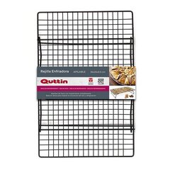 Охлаждающая решетка Quttin цена и информация | Кухонные принадлежности | 220.lv
