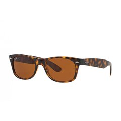 Солнцезащитные очки Ray Ban цена и информация | Женские солнцезащитные очки | 220.lv