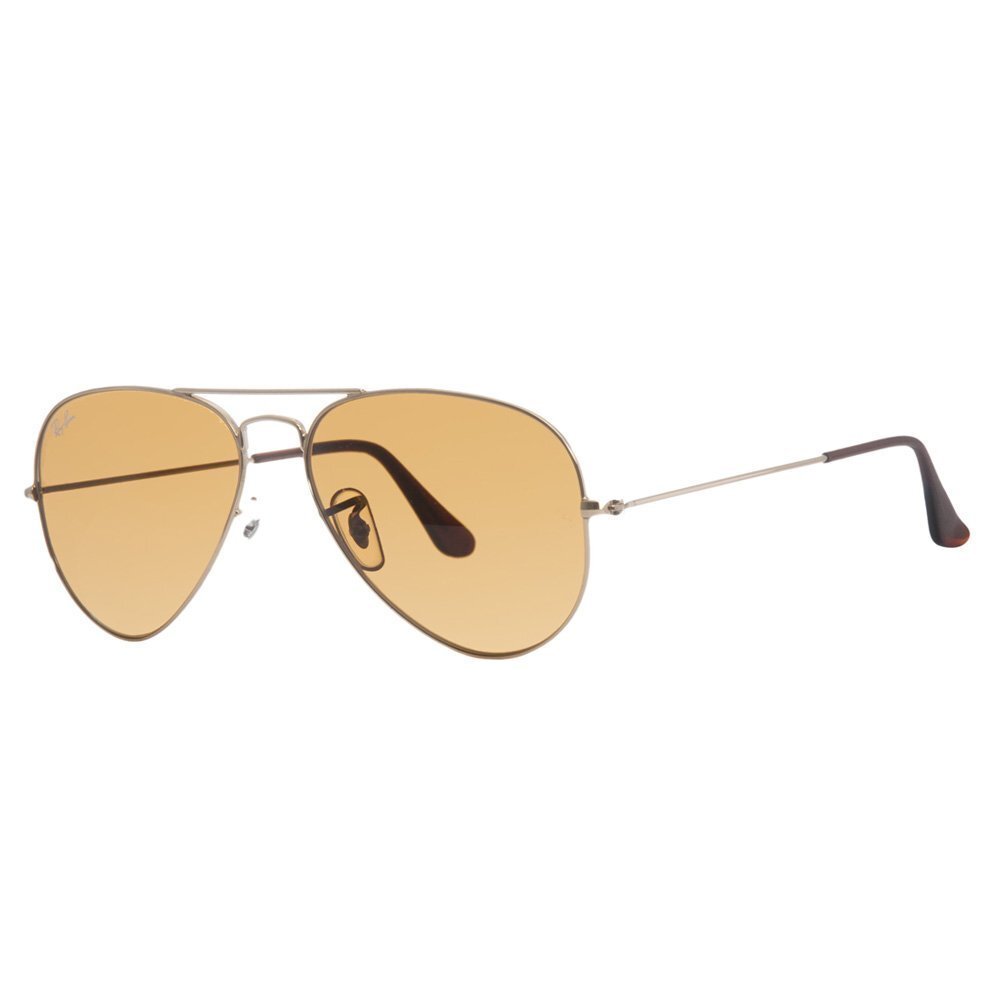 Saulesbrilles Ray Ban цена и информация | Saulesbrilles sievietēm | 220.lv