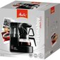 Melitta Aromaboy cena un informācija | Kafijas automāti | 220.lv