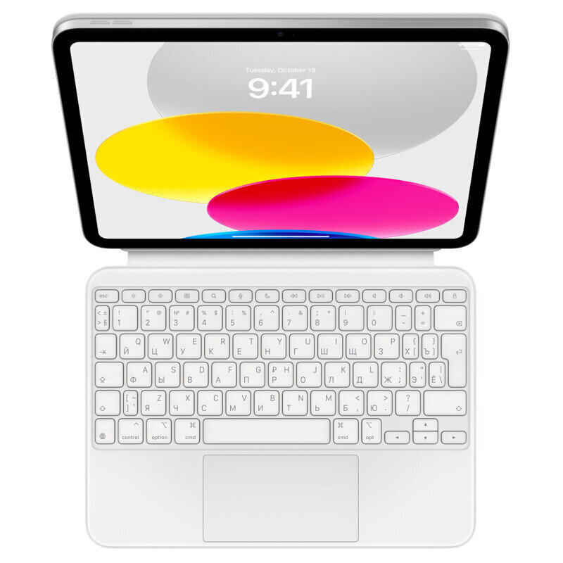 Apple Magic Keyboard Folio for iPad (10th generation) - Russian - MQDP3RS/A cena un informācija | Citi aksesuāri planšetēm un e-grāmatām | 220.lv