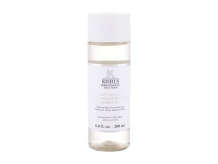 Clearly Corrective Brightening & Soothing Facial Lotion and Spray cena un informācija | Sejas ādas kopšana | 220.lv