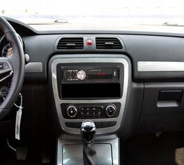 Automašīnas radio ar tālvadības pulti cena un informācija | Auto magnetolas, multimedija | 220.lv