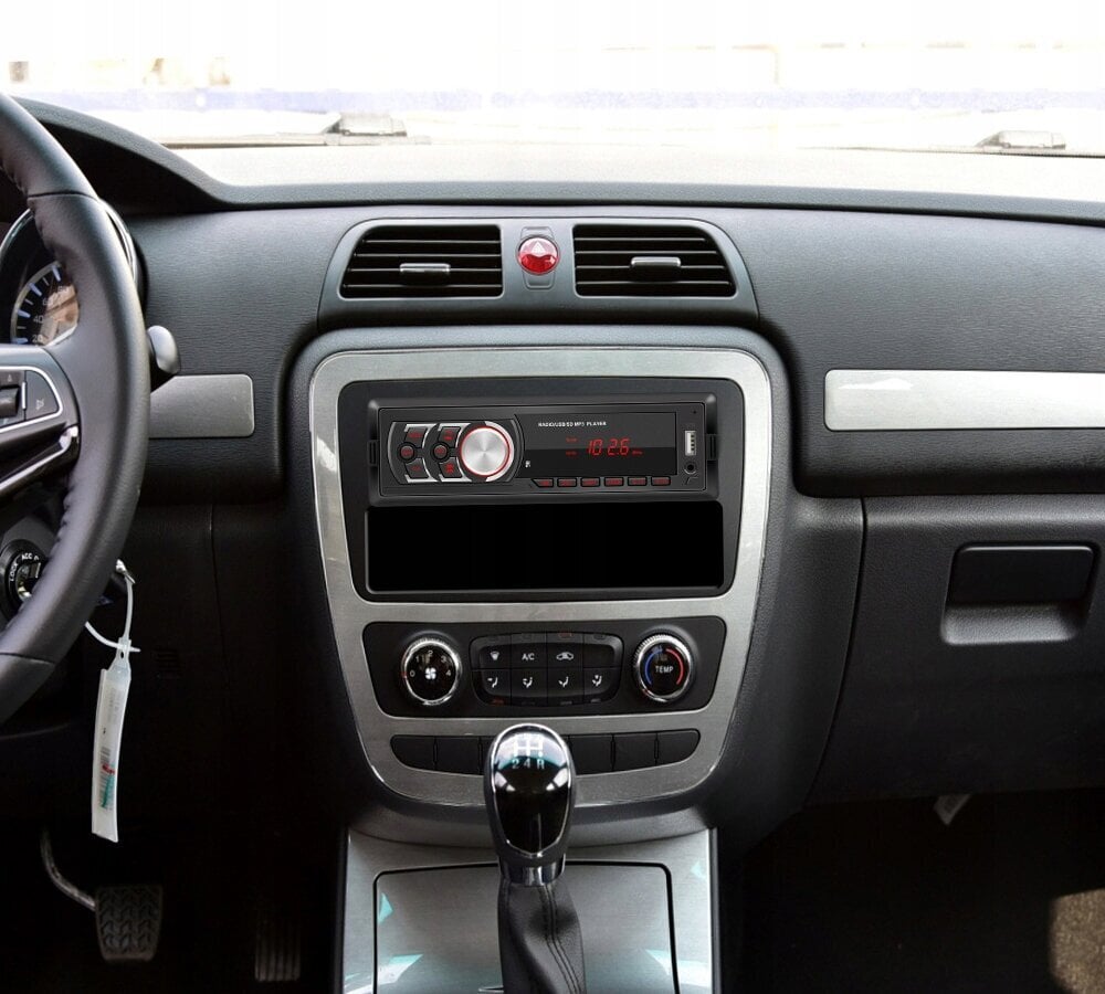 Automašīnas radio ar tālvadības pulti цена и информация | Auto magnetolas, multimedija | 220.lv