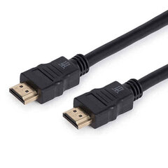 HDMI kabelis Maillon Technologique 4K Ultra HD, melns цена и информация | Кабели и провода | 220.lv