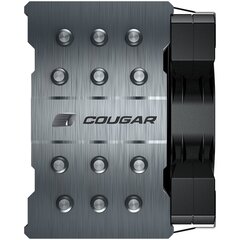 Cougar Forza 85 3MFZA85.0001 cena un informācija | Procesora dzesētāji | 220.lv