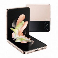 Samsung Galaxy Flip4 5G 8/128GB SM-F721BZDGEUB Pink Gold цена и информация | Мобильные телефоны | 220.lv