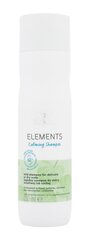 Успокаивающий шампунь Wella Professionals Elements Calming Shampoo, 250 мл цена и информация | Шампуни | 220.lv