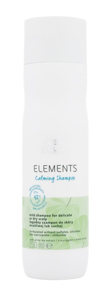 Šampūns Wella Professionals Elements Calming Shampoo, 250ml цена и информация | Šampūni | 220.lv