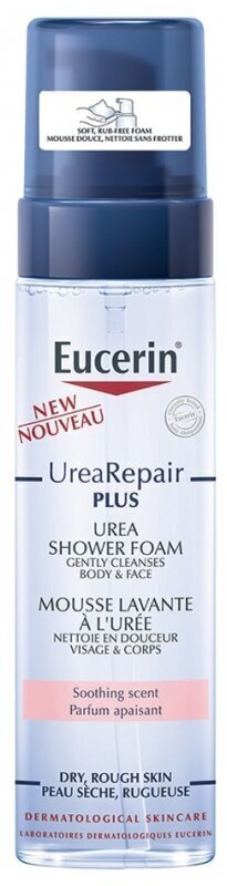 Dušas putas Eucerin UreaRepair PLUS Urea 200 ml cena un informācija | Dušas želejas, eļļas | 220.lv