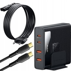 uzlādes stacija GaN 4 porti 100W MCDODO цена и информация | Адаптеры и USB разветвители | 220.lv