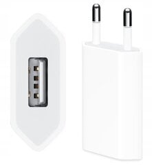 USB 5W lādētājs IPHONE 5 6 6 7 8 PLUS X XS XR 11 cena un informācija | Lādētāji un adapteri | 220.lv