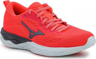 Mizuno Wave Revolt 2 W J1GD218149 apavi J1GD218149 cena un informācija | Sporta apavi sievietēm | 220.lv