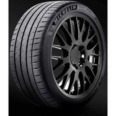 Michelin Pilot Sport 4S 305/30 ZR21 цена и информация | Летняя резина | 220.lv