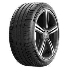 Michelin Pilot Sport 5 255/35 ZR20 цена и информация | Летняя резина | 220.lv