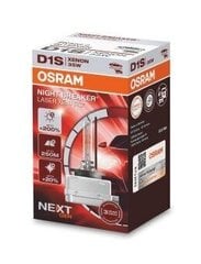 Osram D1S ksenona lampa Night Breaker Laser +200% 1 gab. цена и информация | Автомобильные лампочки | 220.lv