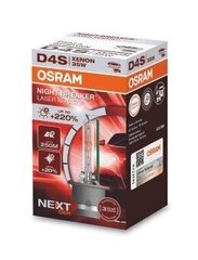 Osram D4S ksenona lampa Night Breaker Laser +200% 1 gab. цена и информация | Автомобильные лампочки | 220.lv