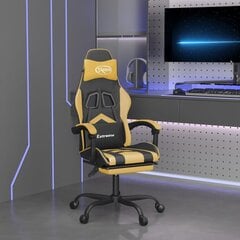 vidaXL datorkrēsls ar kāju balstu, melna un zeltaina mākslīgā āda цена и информация | Офисные кресла | 220.lv