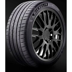 Michelin Pilot Sport PS4S 245/40ZR21 cena un informācija | Vasaras riepas | 220.lv