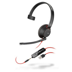 Наушники Plantronics Blackwire 5220 C5220 ПК USB-A цена и информация | Наушники | 220.lv