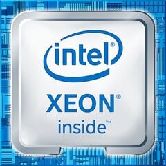 Процессор Intel Xeon E5 - 2620V4 2,1 ГГц 20 МБ цена и информация | Процессоры (CPU) | 220.lv
