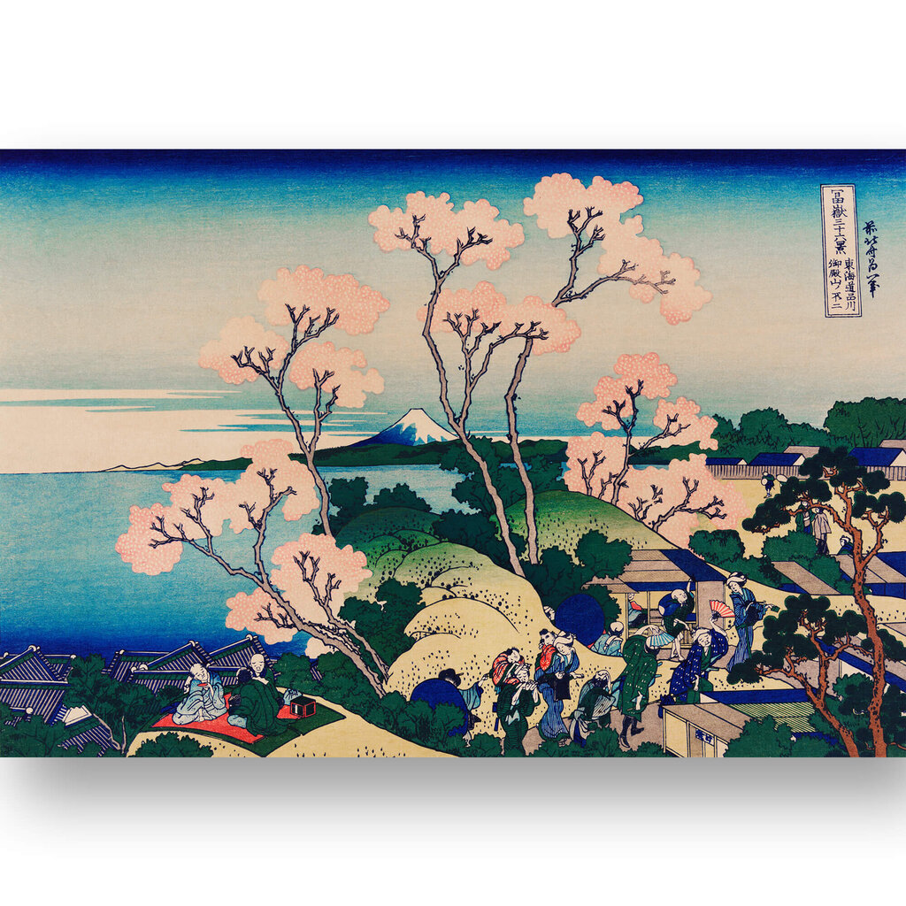 Reprodukcija Goten-Jama kalns, Šinagava uz Tokaido (Kacušika Hokusai), 100x70 cm цена и информация | Gleznas | 220.lv