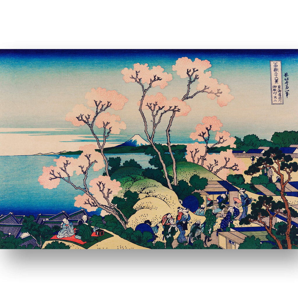 Reprodukcija Goten-Jama kalns, Šinagava uz Tokaido (Kacušika Hokusai), 60x80 cm cena un informācija | Gleznas | 220.lv
