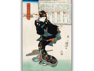 Репродукция Ичи (Утагава Куниёси), 100x70 см цена и информация | Картины | 220.lv