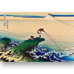 Репродукция Косю Кадзикадзава (Кацусика Хокусай), 100x70 см цена и информация | Картины | 220.lv
