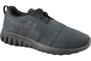 Кроссовки для мальчиков Asics Gel-Quantifier GS цена и информация | Laste Kingad | 220.lv