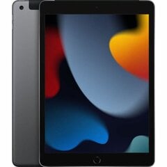 Планшет Apple iPad 2021 10.2", серый цена и информация | для планшетов | 220.lv