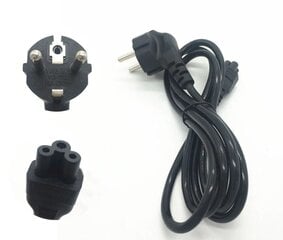 Vads/kabelis uzlādei Segway Ninebot Max G30 G30LE cena un informācija | Piederumi elektriskajiem skrejriteņiem | 220.lv