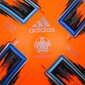 Futbola bumba Adidas Uniforia Pro Winter, 5. izmērs цена и информация | Futbola bumbas | 220.lv