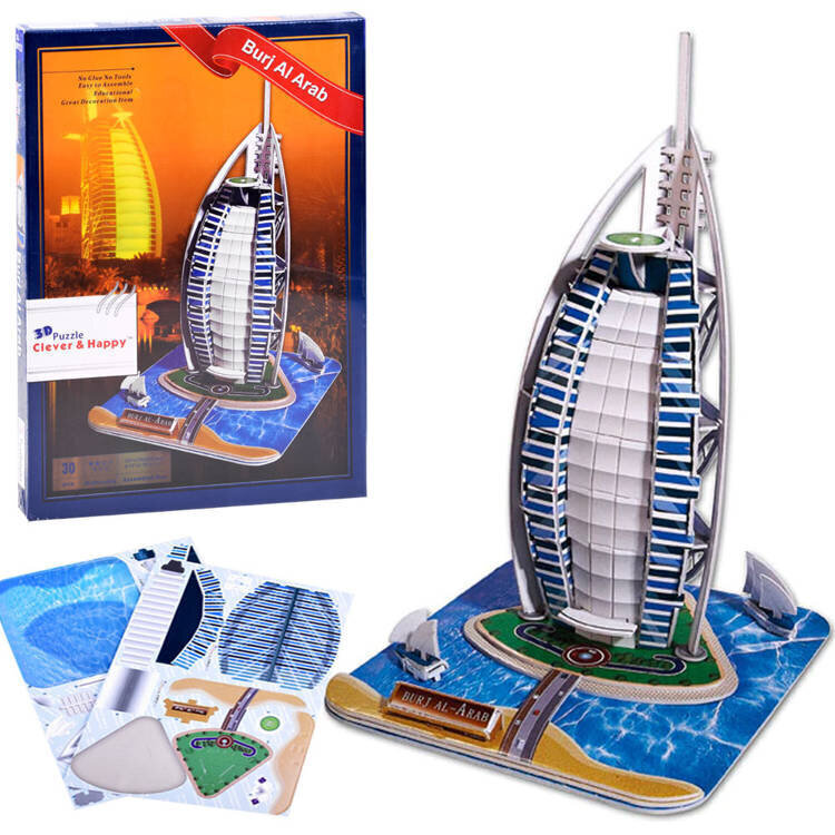 3D puzle Burj Al Arab, 30 d. цена и информация | Puzles, 3D puzles | 220.lv