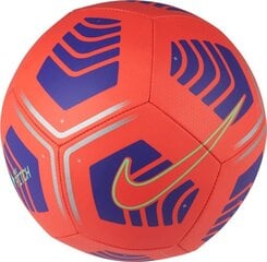 Футбольный мяч Nike Pitch цена и информация | Футбольные мячи | 220.lv
